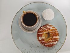 Пирожное "Карамельное"